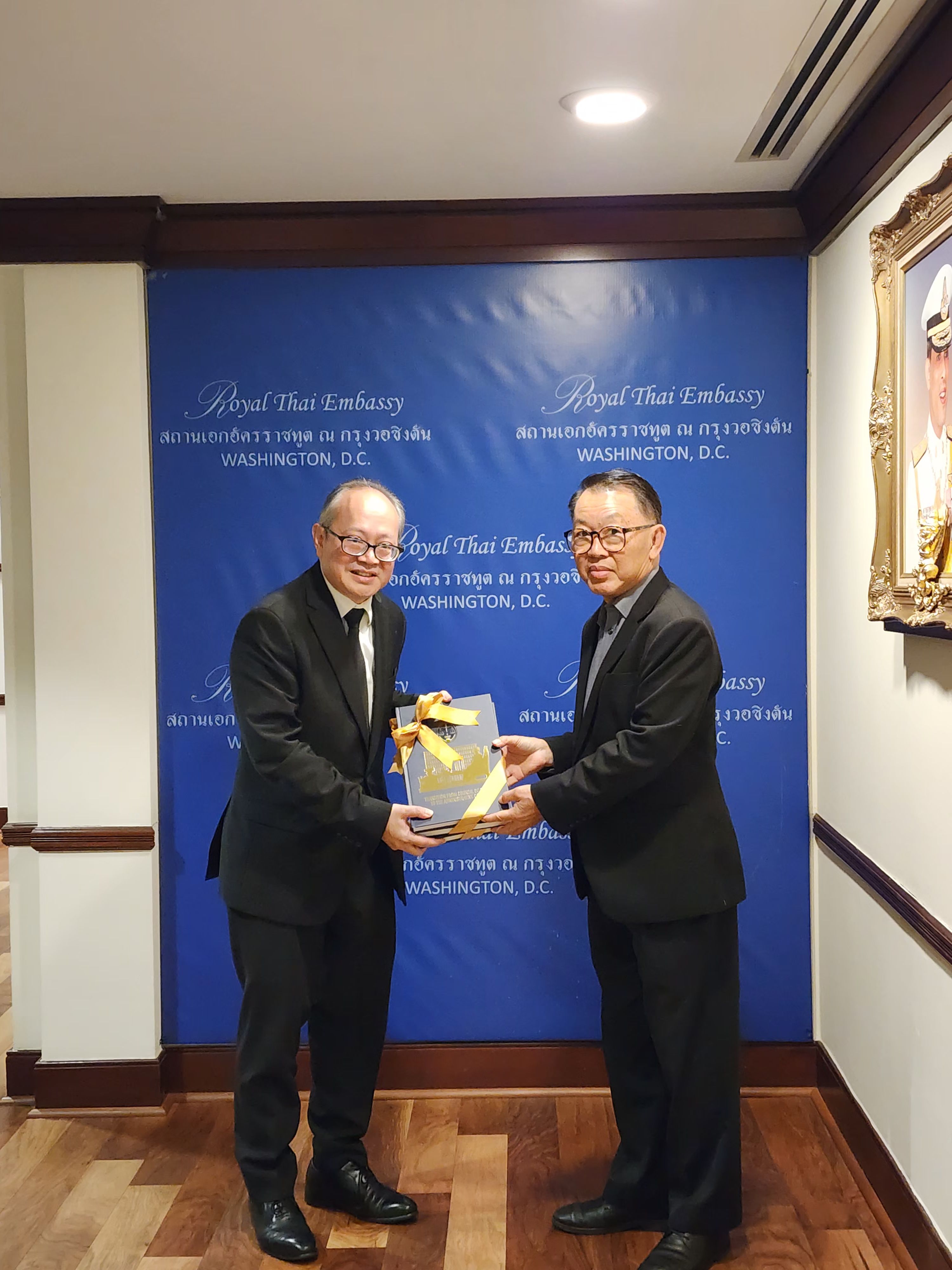 Royal Thai Embassy, Washington DC.jpg