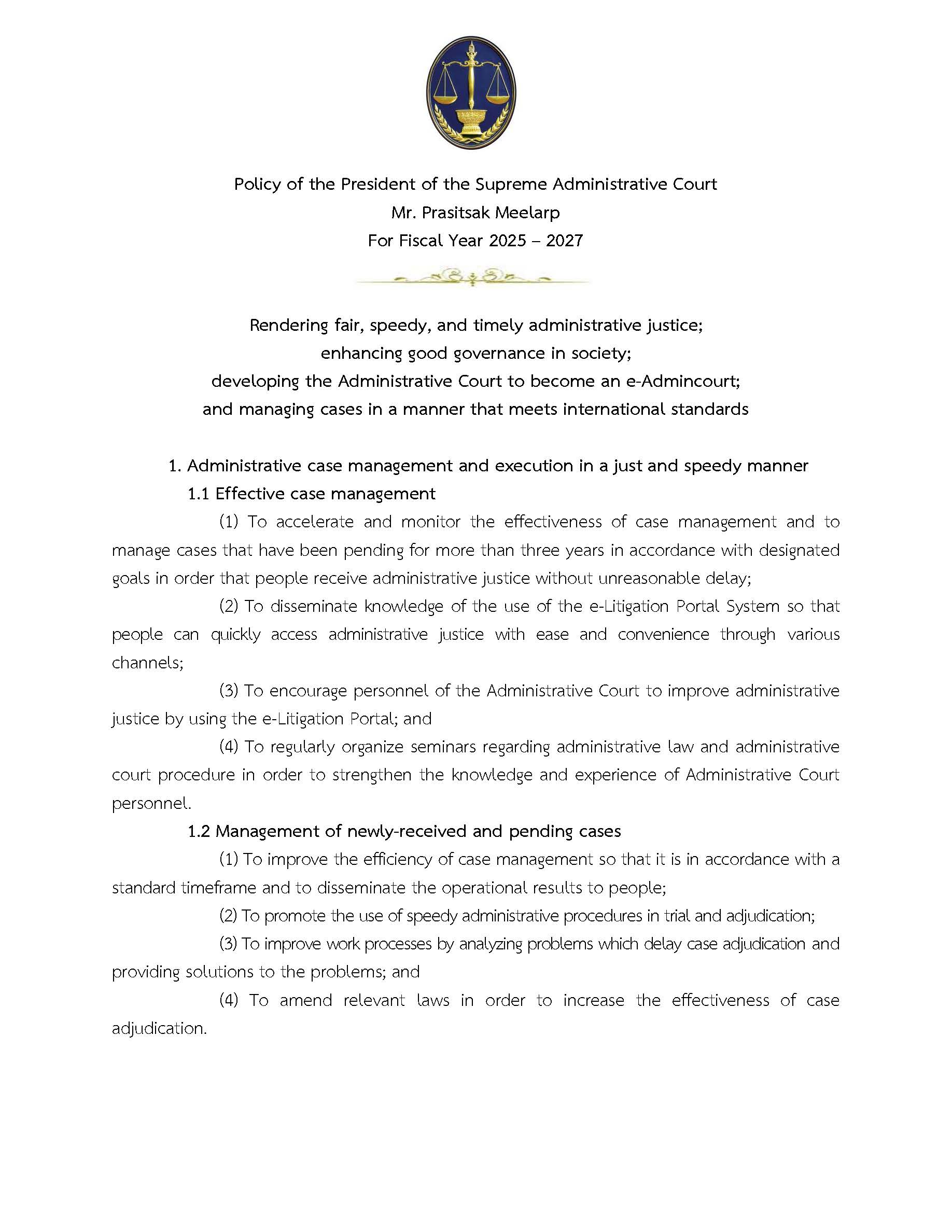 Policy of the President of the Supreme Administrative Court For Fiscal Year 2025 - 2027
