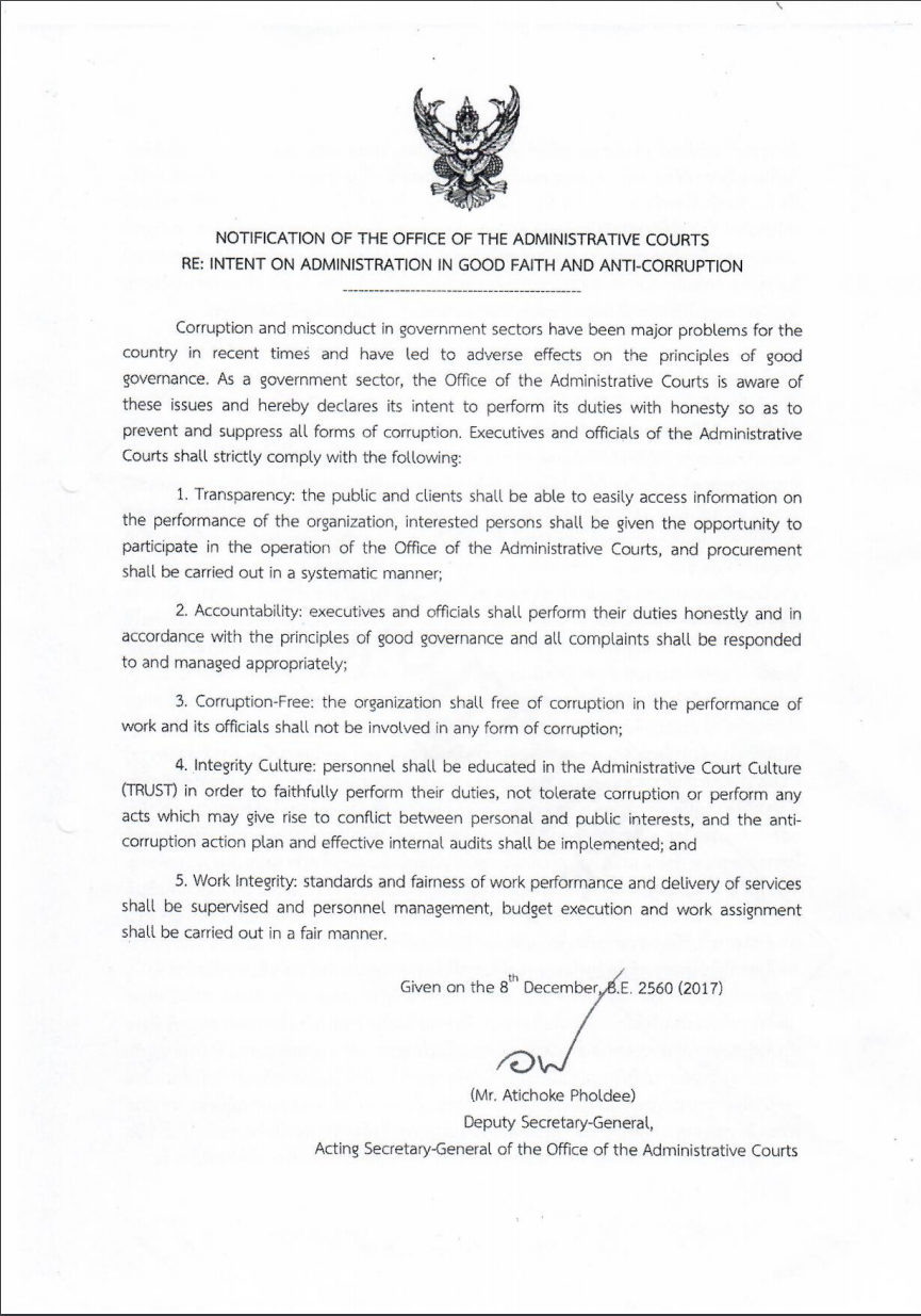 NOTIFICATION OF THE OFFICE OF THE ADMINISTRATIVE COURTS (2017) 