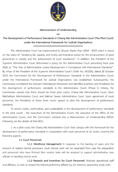 Memorandum of Understanding on the Development of Performance Standards in the Administrative Courts under the International Framework for Judicial Organisations