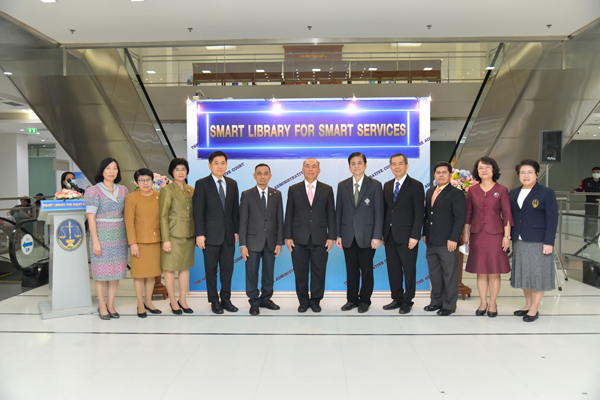The Office of the Administrative Courts organized the opening ceremony of “Smart Library for Smart Services” at the Public Law Library,  Administrative Court Premises, Bangkok.