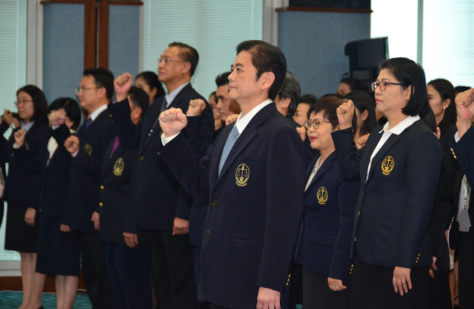 Measures to Manage and Prevent Conflict of Interest