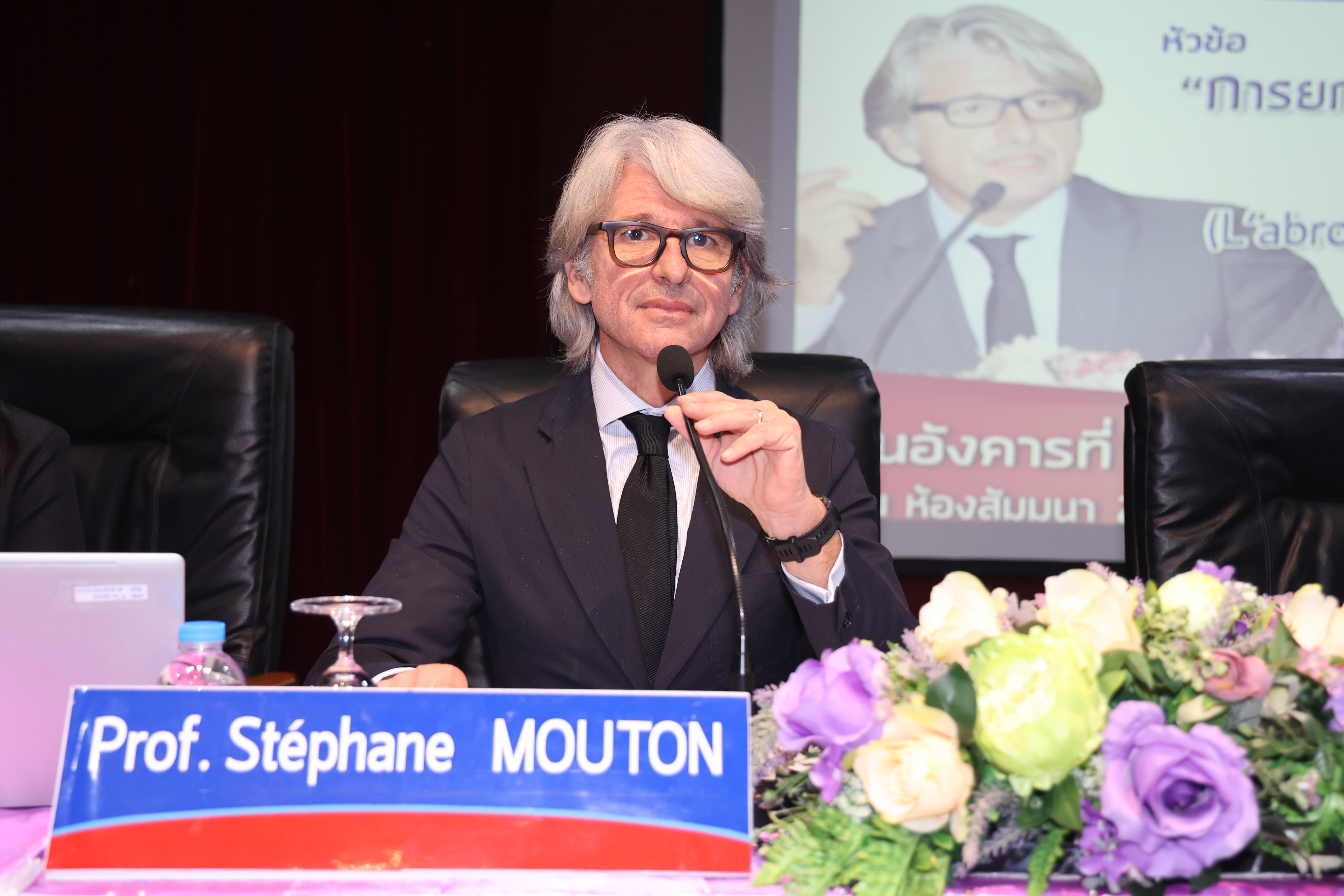 The Office of the Administrative Courts conducted a special lecture on “The abrogation and withdrawal of the administrative act - L’abrogation et le retrait de l’acte administratif”