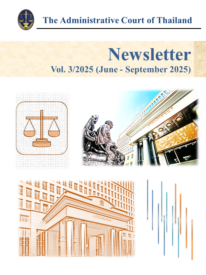 Newsletter Vol. 3 - 2025