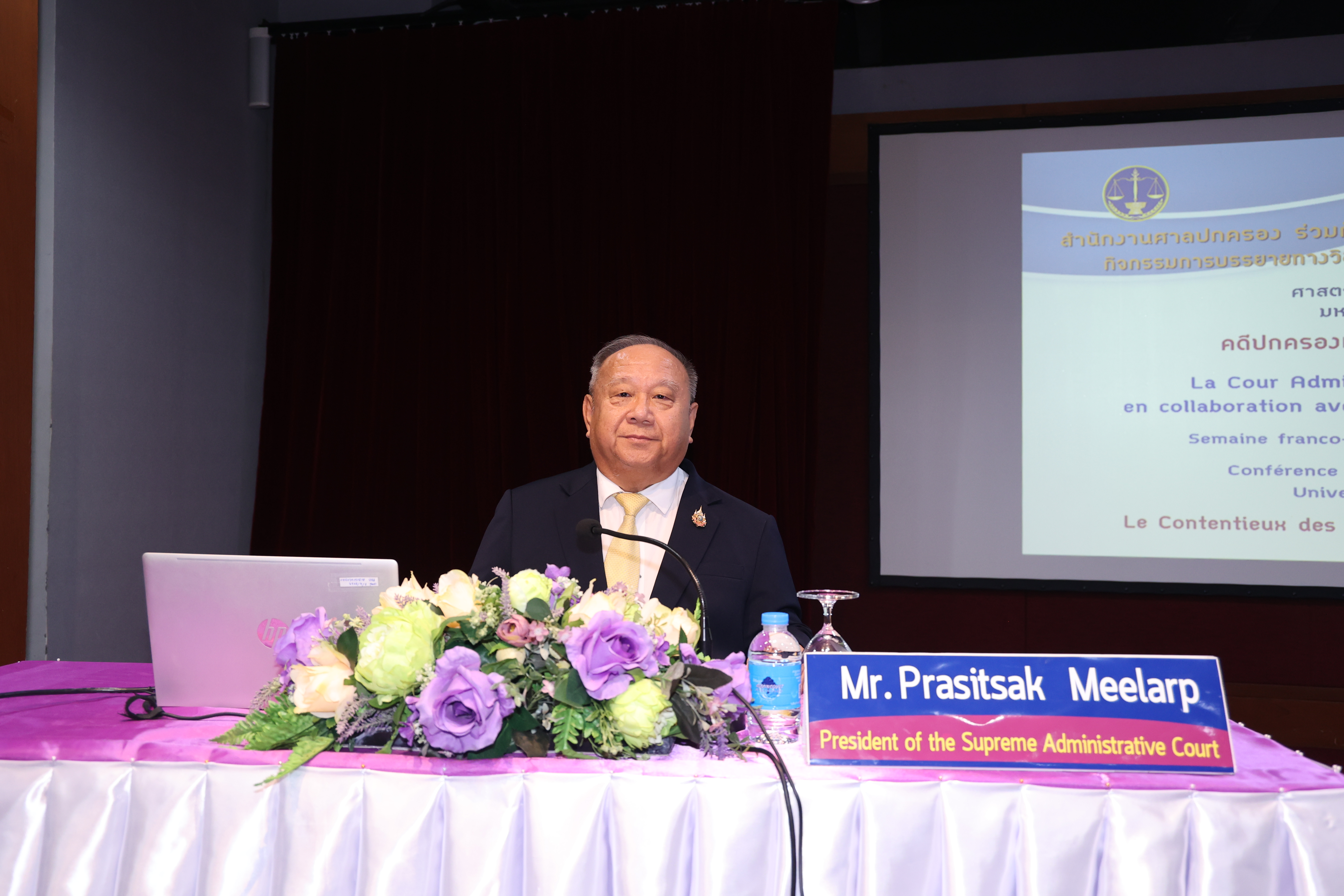 The Office of the Administrative Courts in collaboration with the French Embassy in Thailand conducted 2 special lectures.