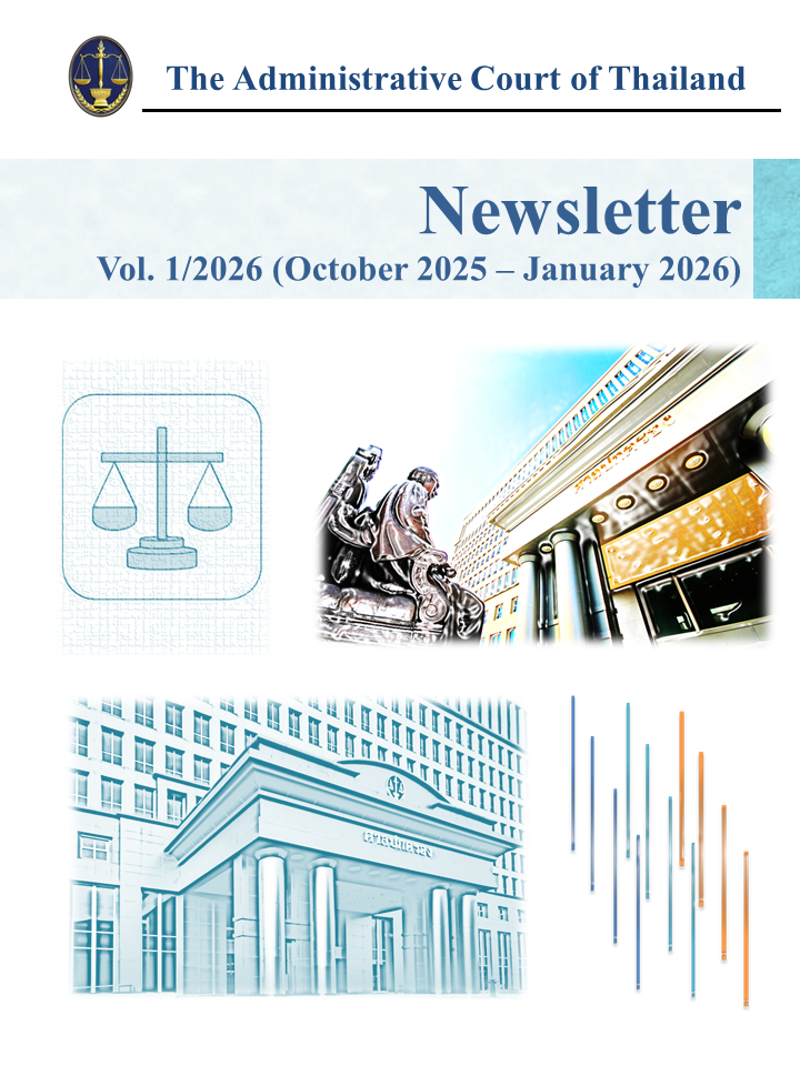 Newsletter Vol. 1/2026