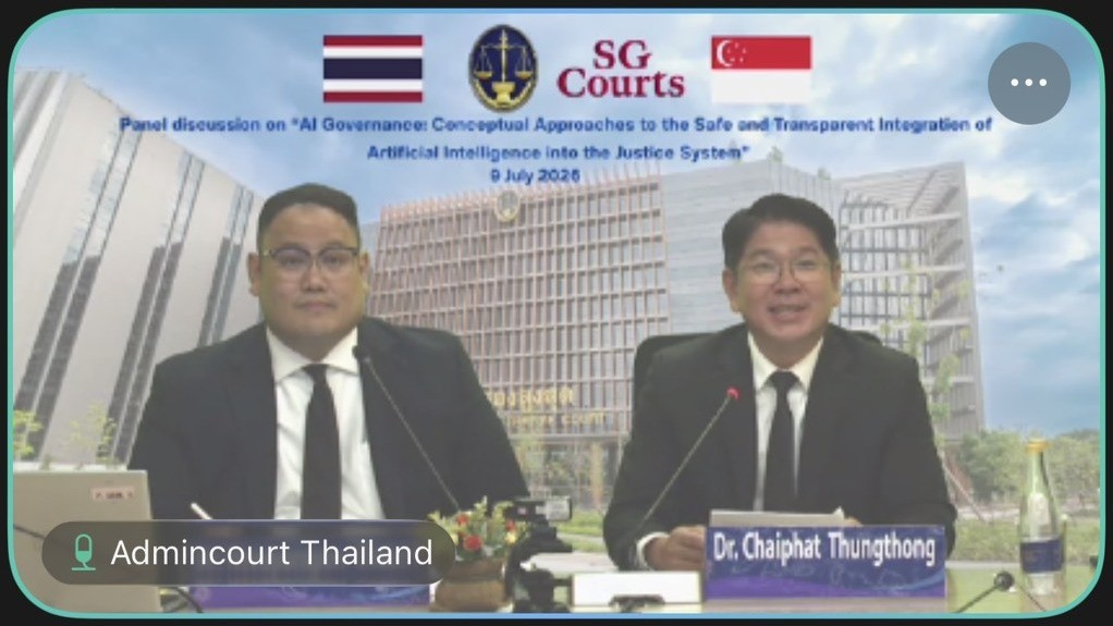 Panel Discussion on
Academic Seminar on “AI Governance: Conceptual Approaches to the Safe and Transparent Integration of Artificial Intelligence into the Justice System” Via Cisco Webex Meetings / Web Live Streaming

