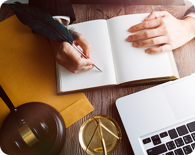 บทความวิชาการ