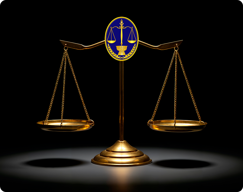 ตราสัญลักษณ์