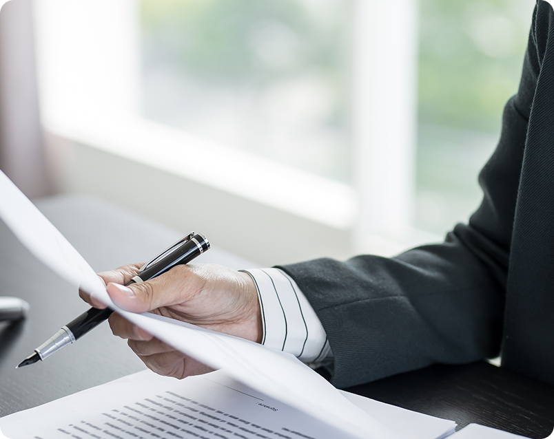 คู่มือบริการ