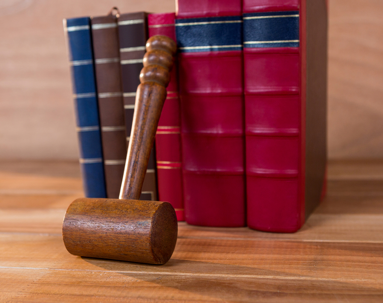 นานาความรู้เรื่องกฎหมายมหาชน