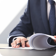 แบบคำขอข้อมูลข่าวสาร