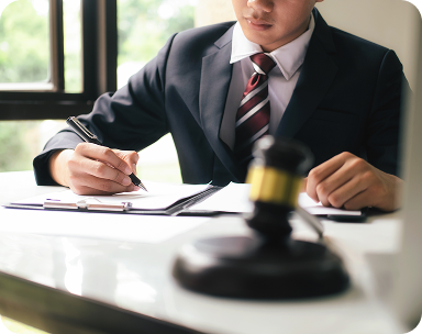 บริการสำหรับเจ้าหน้าที่